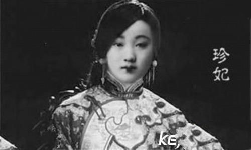 晚清宫女回忆:光绪是如何召幸珍妃的