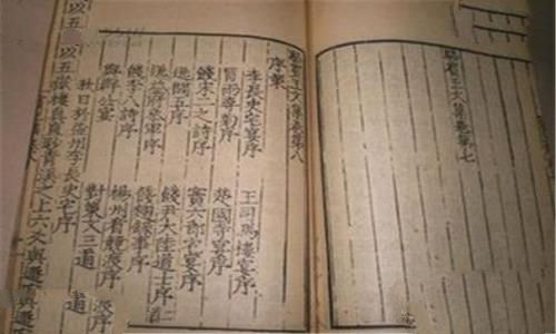 骆宾王解释图