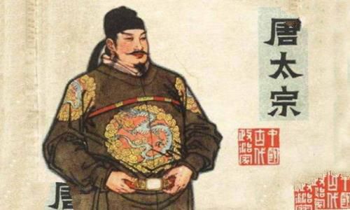 李世民怎么死的?唐太宗李世民是被毒死的吗?