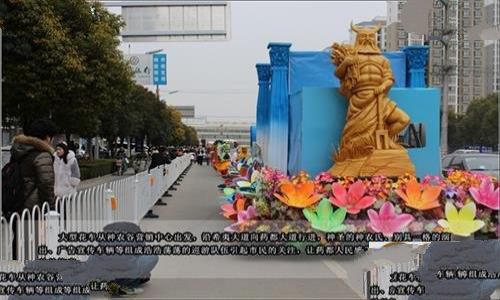 神农氏是谁?神农氏降临在哪?