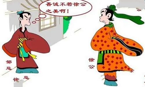 邹忌讽齐王纳谏讲了什么样的故事?