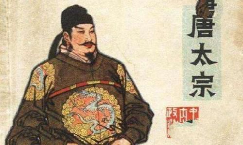 唐太宗李世民的皇后是谁?李世民最爱的妃子又是谁? 唐太宗李世民的皇后是谁?李世民最爱的妃子又是谁?