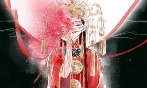 冥婚是什么 古代为什么有冥婚