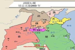 七国是现在的哪个省 七国地图和现地图对照