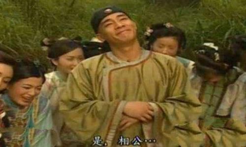 韦小宝的历史原型是谁?连姓氏也一样 韦小宝的历史原型是谁?连姓氏也一样
