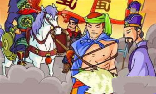 诸葛亮七擒七纵