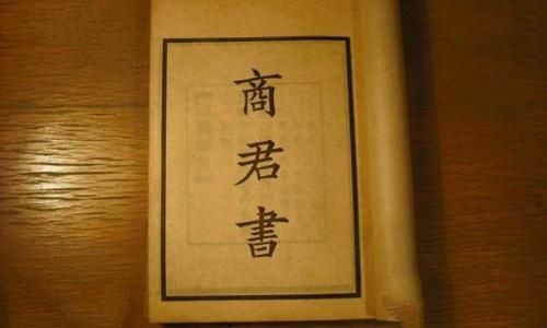 天下第一禁书是什么