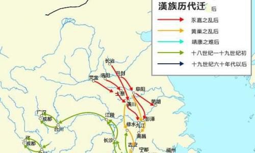 三次衣冠南渡 衣冠南渡八姓入闽是在什么朝代