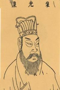 霍光