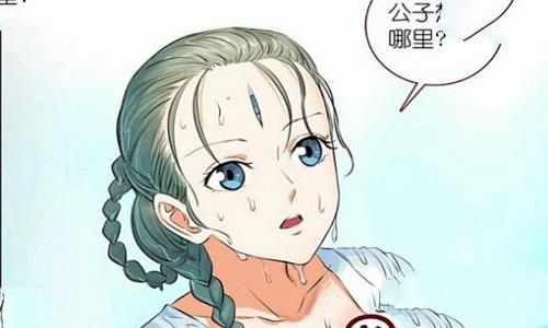 尾生抱柱的启示是什么