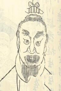 樊哙