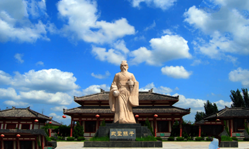 孙子最后怎么死的?