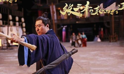 张三丰到底活了多少岁? 张三丰到底活了多少岁?