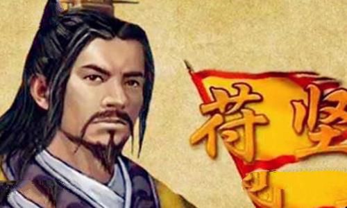 苻坚是个怎样的历史人物