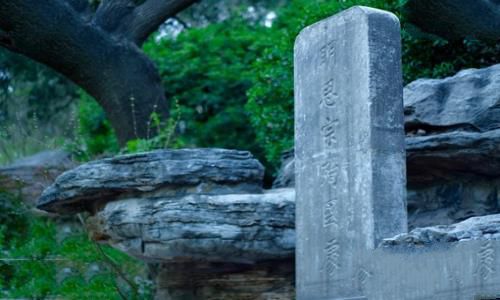 明朝崇祯皇帝吊死在什么山