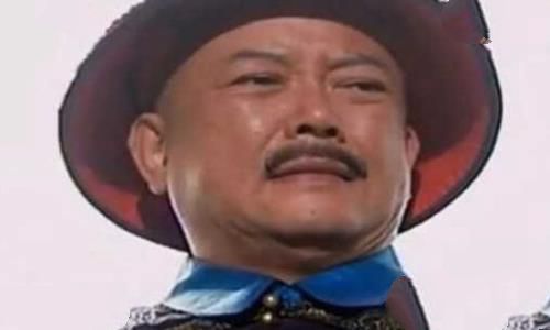 和珅到底有多少家产 他的家产相当于现在多少钱