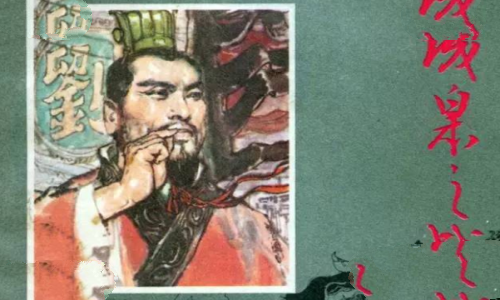 成皋之战：古代战役(项羽和刘邦对成皋的争夺战)