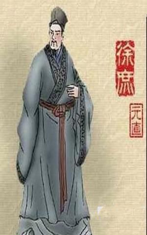 徐庶有哪些轶事典故 徐庶破八门金锁阵