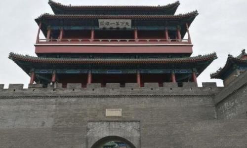 天下第一雄关是那个关