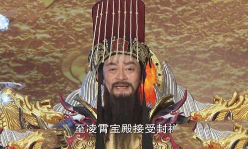 玉皇大帝叫什么名字 揭秘玉皇大帝真名叫什么 玉皇大帝叫什么名字 揭秘玉皇大帝真名叫什么