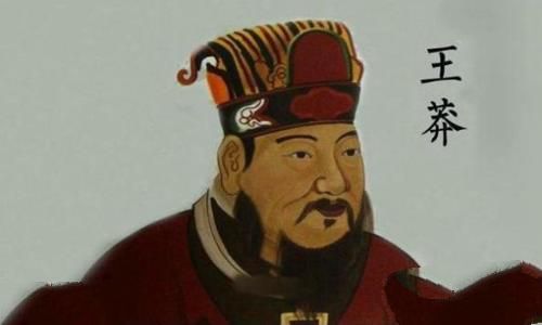 为何都说王莽是穿越者?因为有这些证据 为何都说王莽是穿越者?因为有这些证据