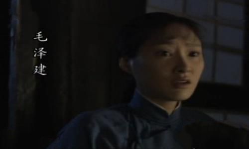 毛泽东妹妹毛泽建是怎样惨死的