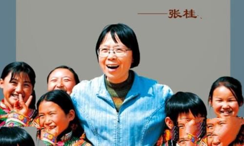 张桂梅老师的事迹是什么，张桂梅为什么无儿无女