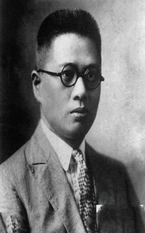 宋子文照片