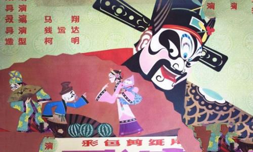 张飞审瓜打一成语答案 张飞审瓜故事简介 张飞审瓜打一成语答案 张飞审瓜故事简介