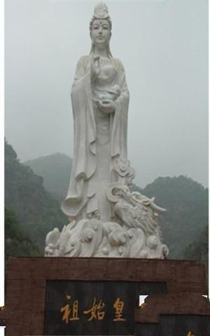 伏羲和女娲的关系 伏羲女娲交尾图