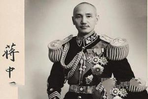 蒋介石儿子是谁，蒋介石有几个儿子，蒋介石的后代