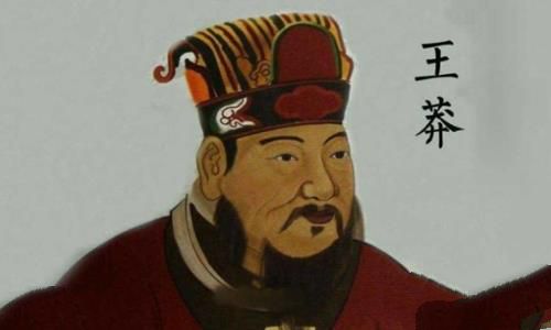 王莽在历史上算是一个好皇帝吗