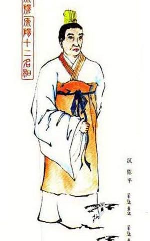 汉初名臣陈平