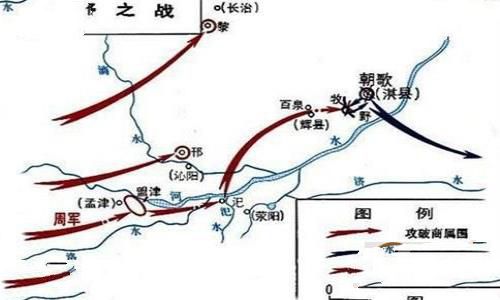 武王伐纣的历史背景 武王伐纣胜利的原因