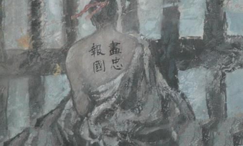 岳飞著名的三个故事 岳飞最著名的三个小故事合集