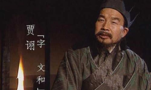 三国中贾诩为什么被称为毒士