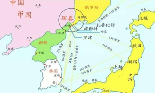 海参崴是中国的吗?海参崴历史上是属于中国的吗? 海参崴是中国的吗?海参崴历史上是属于中国的吗?