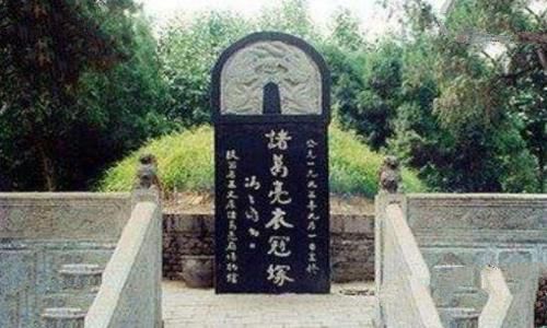 诸葛亮得了什么病?诸葛亮最后是怎么死的?原因大揭秘 诸葛亮得了什么病?诸葛亮最后是怎么死的?原因大揭秘