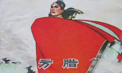 历史上擒方腊的人是谁?真的是武松吗?