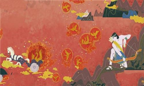 后羿射日的故事，后羿射日图片