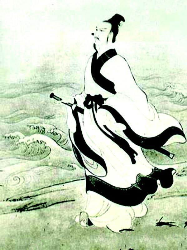 屈原