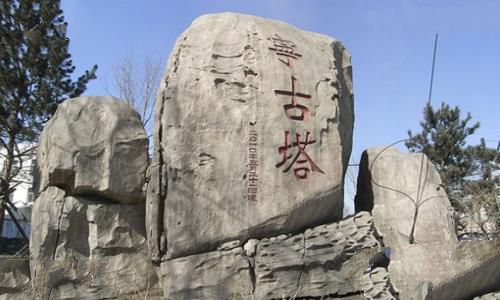宁古塔是什么地方 宁古塔有多恐怖 宁古塔是什么地方 宁古塔有多恐怖