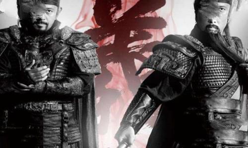 关羽过五关斩六将斩的是哪六将? 关羽过五关斩六将斩的是哪六将?