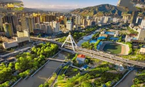 青海省会是哪个城市：西宁市（古称青唐城、西平郡）