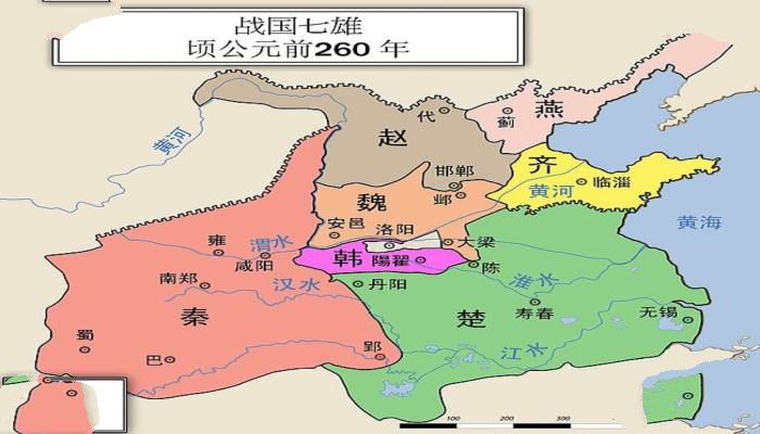 七国是现在的哪个省 七国地图和现地图对照