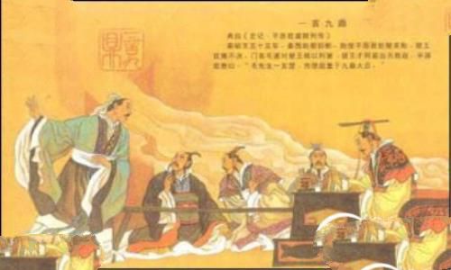 一言九鼎.jpg