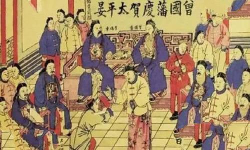 曾国藩不称帝