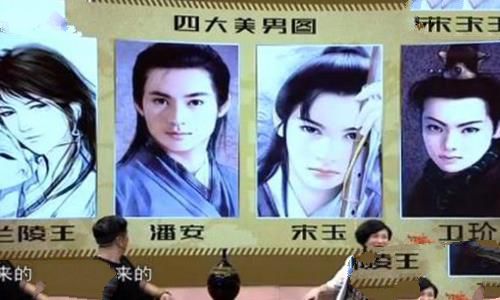 兰陵王容貌复原图,历史上兰陵王长什么样子?