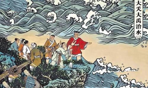 大禹治水告诉我的道理一句名言 大禹治水说明了一个什么道理 大禹治水告诉我的道理一句名言 大禹治水说明了一个什么道理