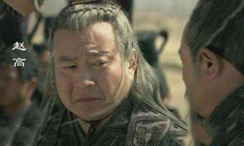 古代秦朝秦始皇死后谁继承了皇位?为什么是胡亥而不是扶苏?